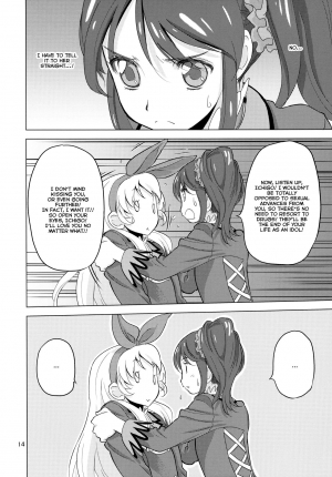 (C89) [VOLUTES (Kurogane Kenn)] Komugikokananikada | It's Something Like Flour (Aikatsu!) [English] [Lazy Lily] - Page 15