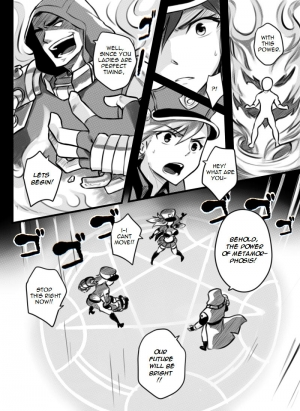 [Sieyarelow] League of Legends Vol. 1 (League of Legends) [English] - Page 8