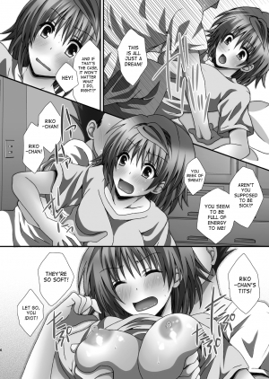 [Hyogetsu (Momonoki Fum)] Riko Hame | Riko Fuck (To LOVE-Ru) [English] [SaHa] - Page 6