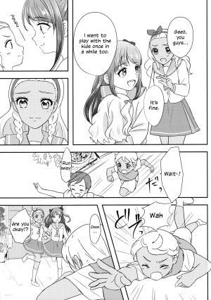 (Rainbow Flavor 21) [Say, Love! (Machino Yoiko)] Anata o Kaijuu | I'll Win You Over (Star Twinkle PreCure) [English] {/u/ scanlations} - Page 12