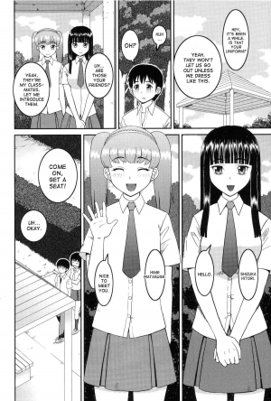 [Kabashima Akira] Dourui | The Same Kind Ch. 1-3 [English] [desudesu] - Page 3