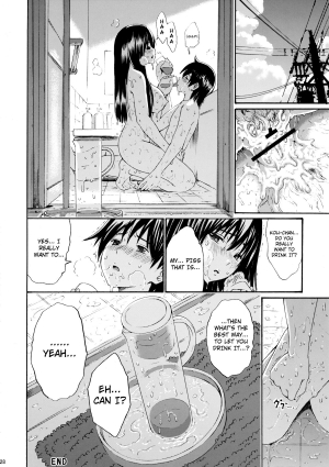 (C80) [Amazake Hatosyo-ten (Yoshu Ohepe)] Seventeen Vol. 5 (Ane Doki) [English] [4dawgz + FUKE] - Page 26