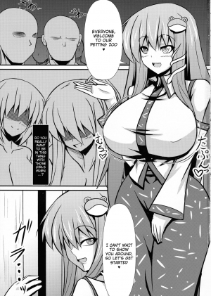 (Autumn Festival 4) [Manbu City (Parmiria)] Sakunyuu Tanetsuke Taiken-kai | Petting Zoo for Milking and Breeding (Touhou Project) [English] - Page 4