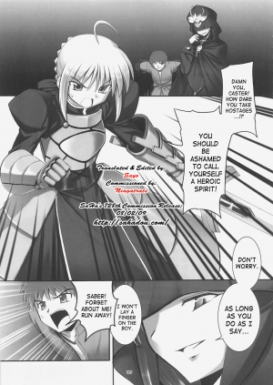 (C69) [RUBBISH Selecting Squad (Namonashi)] RE 01 (Fate/stay night) [English] [SaHa] - Page 5