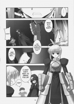 (C69) [RUBBISH Selecting Squad (Namonashi)] RE 01 (Fate/stay night) [English] [SaHa] - Page 6