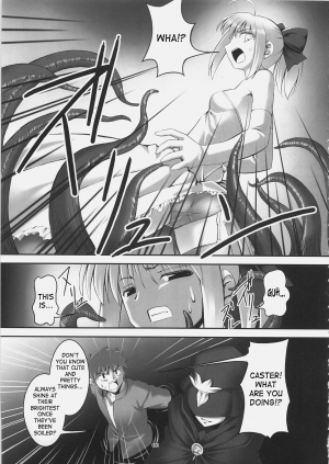 (C69) [RUBBISH Selecting Squad (Namonashi)] RE 01 (Fate/stay night) [English] [SaHa] - Page 9