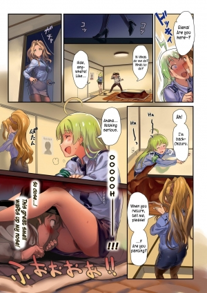 [Werk (Andou Shuki)] Oshigoto Theater 5 (The IDOLM@STER MILLION LIVE!) [English] [CrowKarasu] [Digital] - Page 8