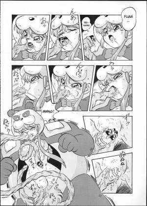 [ALPS] Look Back 4 (Genji Tsuushin Agedama) [English] - Page 30