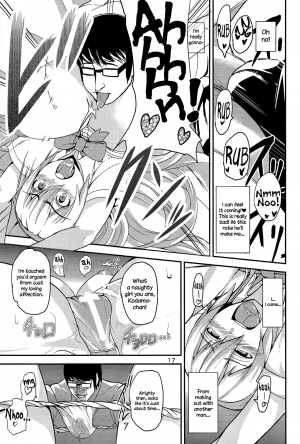  (C86) [Wakuseiburo (cup-chan)] TS Musume Kodama-chan to Asobou | Let's play with TS girl Kodama-chan! [English] =LWB=  - Page 17