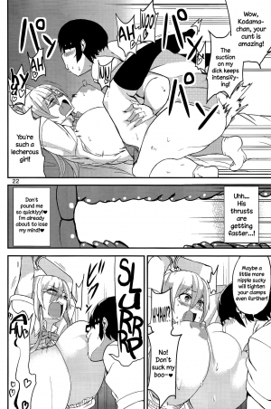  (C86) [Wakuseiburo (cup-chan)] TS Musume Kodama-chan to Asobou | Let's play with TS girl Kodama-chan! [English] =LWB=  - Page 22