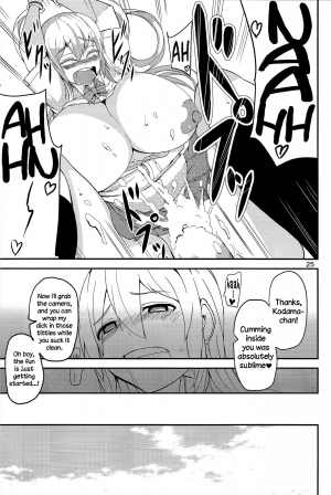  (C86) [Wakuseiburo (cup-chan)] TS Musume Kodama-chan to Asobou | Let's play with TS girl Kodama-chan! [English] =LWB=  - Page 25