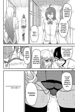  (C86) [Wakuseiburo (cup-chan)] TS Musume Kodama-chan to Asobou | Let's play with TS girl Kodama-chan! [English] =LWB=  - Page 26