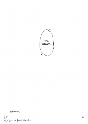 (C79) [Fujiya Honten (Thomas)] Kariyuku Mono (Monster Hunter) [English] [4dawgz + FUKE] - Page 19