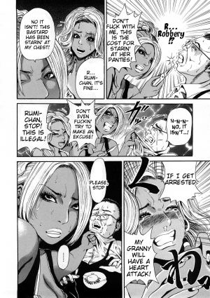 [TAKUMI] Black Gals @ Sexual Slave Discipline (complete) [English] - Page 41