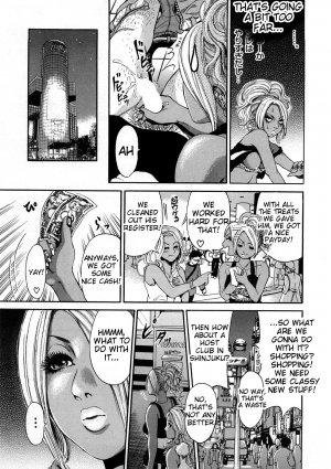 [TAKUMI] Black Gals @ Sexual Slave Discipline (complete) [English] - Page 56