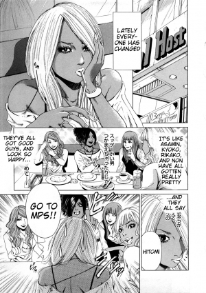 [TAKUMI] Black Gals @ Sexual Slave Discipline (complete) [English] - Page 60