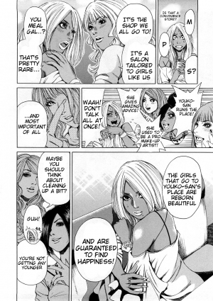 [TAKUMI] Black Gals @ Sexual Slave Discipline (complete) [English] - Page 61