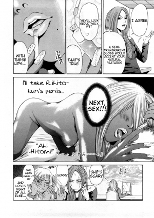 [TAKUMI] Black Gals @ Sexual Slave Discipline (complete) [English] - Page 79