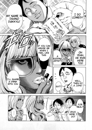 [TAKUMI] Black Gals @ Sexual Slave Discipline (complete) [English] - Page 86