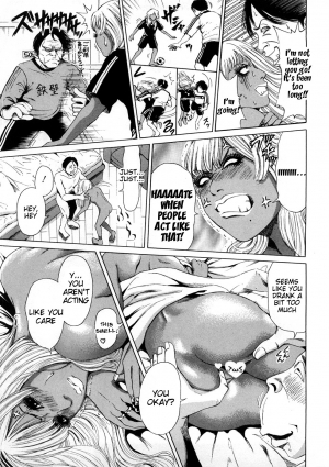 [TAKUMI] Black Gals @ Sexual Slave Discipline (complete) [English] - Page 94