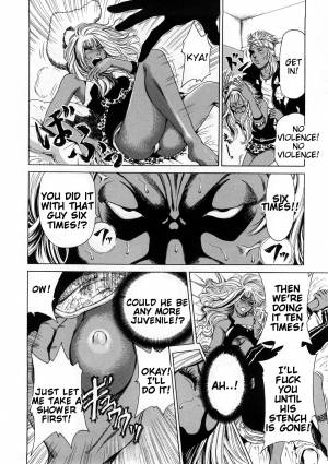 [TAKUMI] Black Gals @ Sexual Slave Discipline (complete) [English] - Page 111