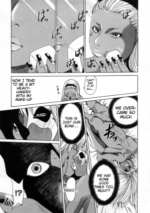 [TAKUMI] Black Gals @ Sexual Slave Discipline (complete) [English] - Page 124