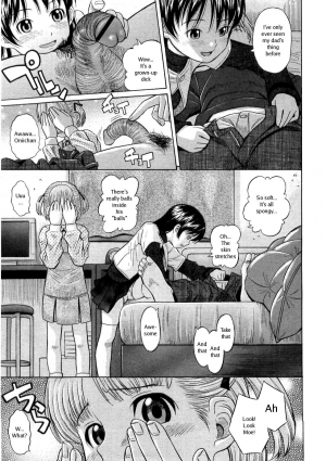 [Hashida Mamoru] O Benkyou Shiyo!! | Let's Study (COMIC RIN 2005-03 Vol. 3) [English] [Random Translator] - Page 4