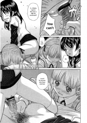 [Hashida Mamoru] O Benkyou Shiyo!! | Let's Study (COMIC RIN 2005-03 Vol. 3) [English] [Random Translator] - Page 8