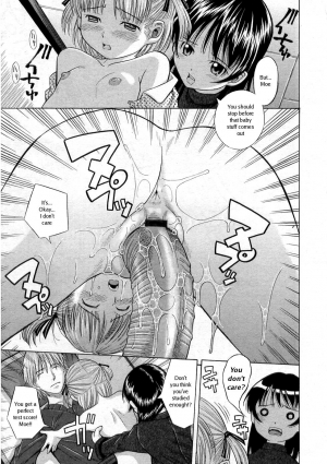 [Hashida Mamoru] O Benkyou Shiyo!! | Let's Study (COMIC RIN 2005-03 Vol. 3) [English] [Random Translator] - Page 14