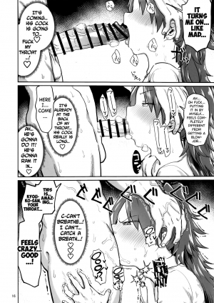 (C96) [Nikutai Gengo Club (Dekosuke)] Otonari no... Moto Sakura-san (Puella Magi Madoka Magica) [English] [biribiri] - Page 17