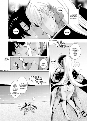  [Royal Bitch (haruhisky)] BB-chan to Bad End o | Bad End with BB-chan  (Fate/Grand Order) [English] [Digital]  - Page 3