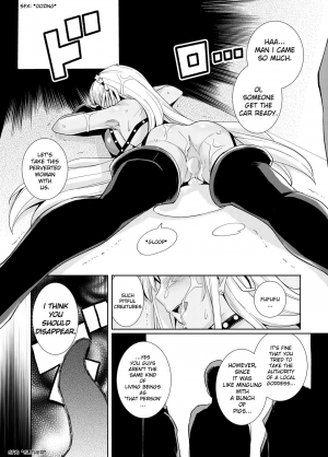  [Royal Bitch (haruhisky)] BB-chan to Bad End o | Bad End with BB-chan  (Fate/Grand Order) [English] [Digital]  - Page 13