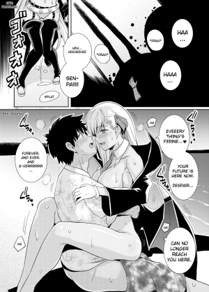  [Royal Bitch (haruhisky)] BB-chan to Bad End o | Bad End with BB-chan  (Fate/Grand Order) [English] [Digital]  - Page 14