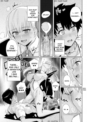  [Royal Bitch (haruhisky)] BB-chan to Bad End o | Bad End with BB-chan  (Fate/Grand Order) [English] [Digital]  - Page 15