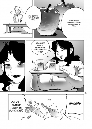  [DoomComic (Shingo Ginben)] G-class Kaa-san | G-class I Chapter 1 and 2 (G-class I) [English] [Laruffii]  - Page 22