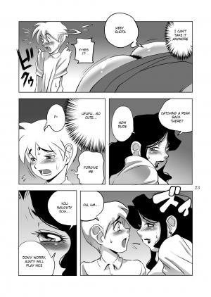  [DoomComic (Shingo Ginben)] G-class Kaa-san | G-class I Chapter 1 and 2 (G-class I) [English] [Laruffii]  - Page 24