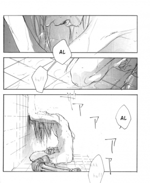 (C66) [GD-mechano (Izumi Yakumo)] Tile no Ondo (Fullmetal Alchemist) [English] [Scan-Clan] - Page 8