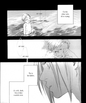 (C66) [GD-mechano (Izumi Yakumo)] Tile no Ondo (Fullmetal Alchemist) [English] [Scan-Clan] - Page 13