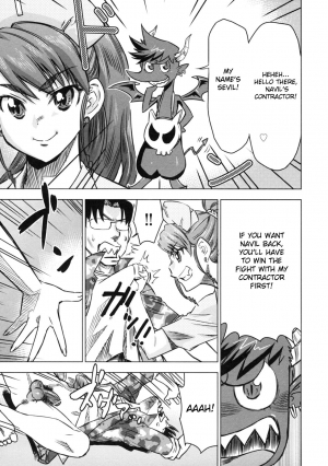 [Abe Morioka] Devi Navi! [English] [Hentairules] - Page 87