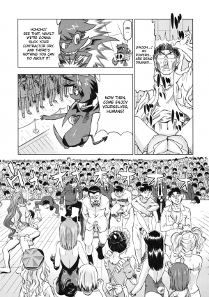 [Abe Morioka] Devi Navi! [English] [Hentairules] - Page 92