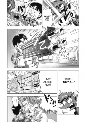 [Abe Morioka] Devi Navi! [English] [Hentairules] - Page 105