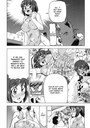 [Abe Morioka] Devi Navi! [English] [Hentairules] - Page 113