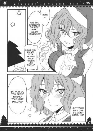 (C79) [BlueMage (Aoi Manabu)] Present wa Yuukarin (Touhou Project) [English] [desudesu] - Page 7