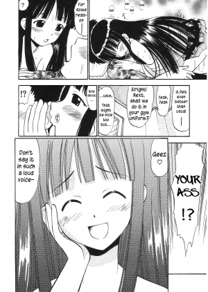 (C68) [Studio Wallaby (Deep Purple '72)] Konoka no Koisuru Heart | Konoka's Loving Heart (Mahou Sensei Negima!) [English] - Page 24