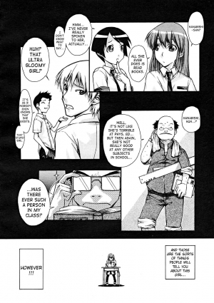 [Isorashi] Seiyoku Zenkai Musume (Watch Women) [English] [SaHa] - Page 3