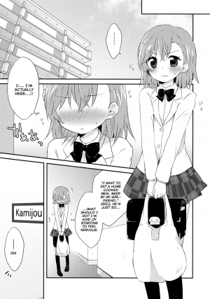 (C84) [hachi (Nae)] Dame Janai (Toaru Majutsu no Index) [English] [Life4Kaoru] - Page 7