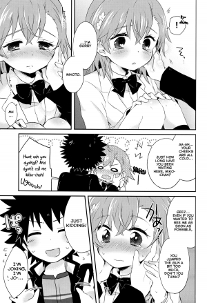 (C84) [hachi (Nae)] Dame Janai (Toaru Majutsu no Index) [English] [Life4Kaoru] - Page 13