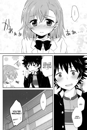 (C84) [hachi (Nae)] Dame Janai (Toaru Majutsu no Index) [English] [Life4Kaoru] - Page 14