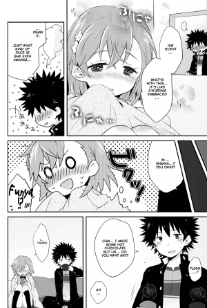 (C84) [hachi (Nae)] Dame Janai (Toaru Majutsu no Index) [English] [Life4Kaoru] - Page 16