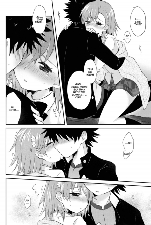 (C84) [hachi (Nae)] Dame Janai (Toaru Majutsu no Index) [English] [Life4Kaoru] - Page 20